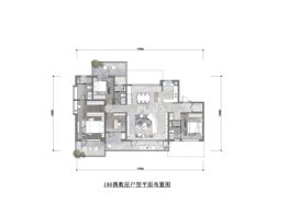 龙湖未来之瞳云河颂4室2厅1厨3卫建面186.00㎡