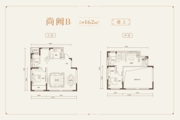 建投·滨城园章2室3厅1厨2卫建面162.00㎡