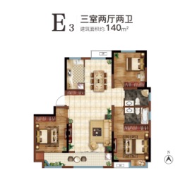 中建长清湖3室2厅1厨2卫建面140.00㎡