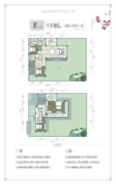 蓝城·桃花源4室3厅1厨4卫建面195.00㎡