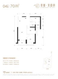 京基天韵府2室2厅1厨1卫建面70.00㎡