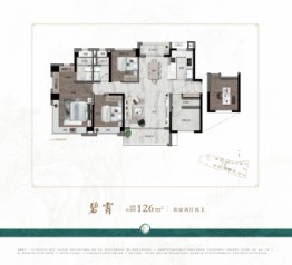 保利琅悦4室2厅1厨2卫建面126.00㎡