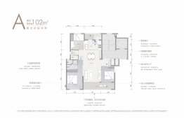 中海湖光玖里3室2厅1厨2卫建面102.00㎡