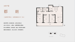 金水上郡3室2厅1厨2卫建面127.38㎡