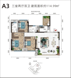 堰上明珠3室2厅1厨2卫建面114.99㎡