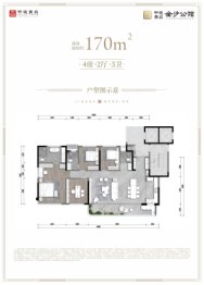 中建壹品金沙公馆4室2厅1厨3卫建面170.00㎡