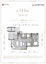 中建壹品金沙公馆4室2厅1厨3卫建面143.00㎡