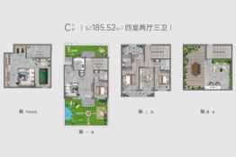 云峰·凤麟九里4室2厅1厨3卫建面185.52㎡