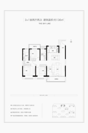 通派昌建牧云台3室2厅1厨2卫建面136.00㎡