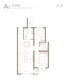 贻成·华府2室2厅1厨1卫建面89.00㎡