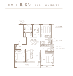 贻成·学府尊邸4室2厅1厨2卫建面117.00㎡