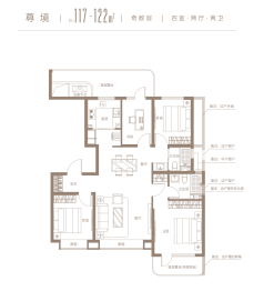 贻成·学府尊邸4室2厅1厨2卫建面117.00㎡