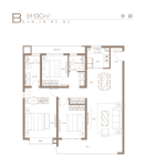 小高华邸130平米B户型