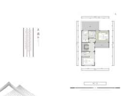 府右十八号4室3厅2厨6卫建面698.72㎡