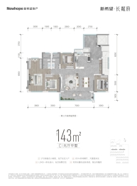 新希望·长粼府4室2厅1厨2卫建面143.00㎡