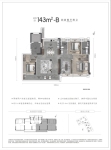 建面约143平米户型