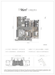 光谷·中央公园3室2厅1厨2卫建面96.00㎡