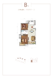 东湖嘉庭2室2厅1厨1卫建面91.09㎡