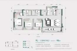 绿城重庆春风晴翠3室2厅1厨2卫建面93.00㎡