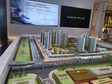 谢岗保利大观142平4房3卫户型房源上新啦