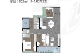 城发·灯湖悦园3室2厅1厨2卫建面103.00㎡