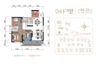 21栋04户型