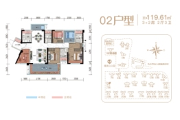 博富·福美城5室2厅1厨3卫建面119.61㎡