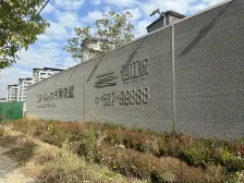 天安象屿西江悦 4室1厅 南