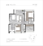 A2-05建面90平户型