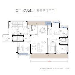 绿城桂满湘江5室2厅1厨3卫建面284.00㎡