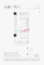 蜀山城投鸿锦里1室1厅1厨1卫建面50.00㎡