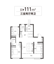 盛德·万禾书院3室2厅1厨2卫建面111.00㎡