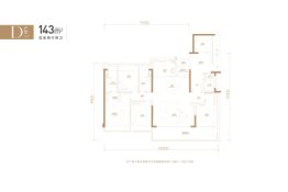 招商臻园4室2厅1厨2卫建面143.00㎡