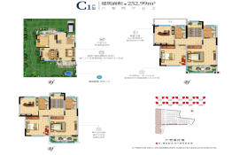 水墨家园6室2厅1厨5卫建面252.99㎡