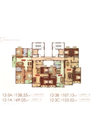 宜居·锦苑3室2厅1厨2卫建面69.00㎡