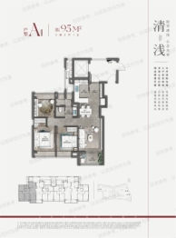 绿城·留香园3室2厅1厨1卫建面95.00㎡