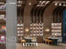弹子石 长嘉汇两江峯五房