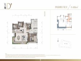 天府光华云境4室2厅1厨2卫建面183.00㎡