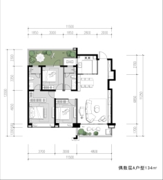 绿城·春鸣里3室2厅1厨2卫建面134.00㎡