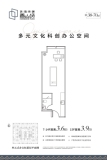 香山场大厦单元式办公38-70㎡