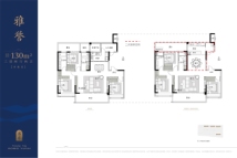天誉融园130奇数层户型