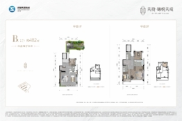 天投锦悦天成4室2厅1厨4卫建面182.00㎡