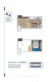 远洋国际中心建面30.00㎡