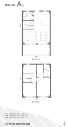 爱上山Ⅰ·梦想小镇建面55.00㎡