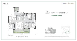 科技路金茂府4室2厅1厨3卫建面183.00㎡