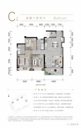 信智东岸3室2厅1厨2卫建面106.60㎡