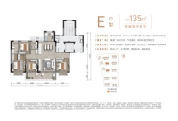 E户型建面约135㎡