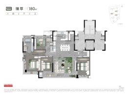 万科璞拾隐翠4室2厅1厨2卫建面180.00㎡