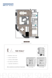 横琴口岸广场2室2厅1厨1卫建面100.00㎡