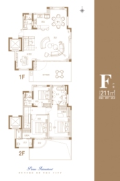 品尊国际4室2厅1厨4卫建面211.00㎡